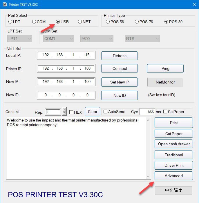 4.53. Yazıcı Code Page Ayarlarını Değiştirme